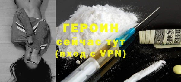 прущий лед Наволоки