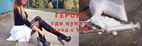 СК Надым