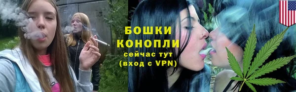 прущий лед Наволоки