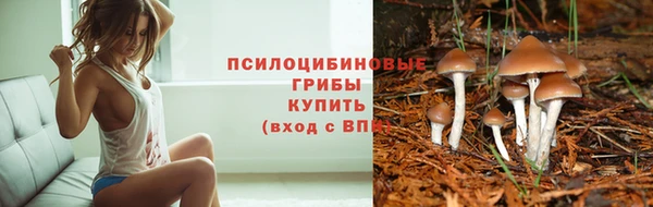 мефедрон мука Апатиты