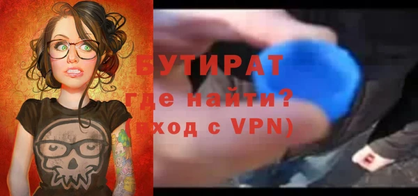 гашик Михайловск