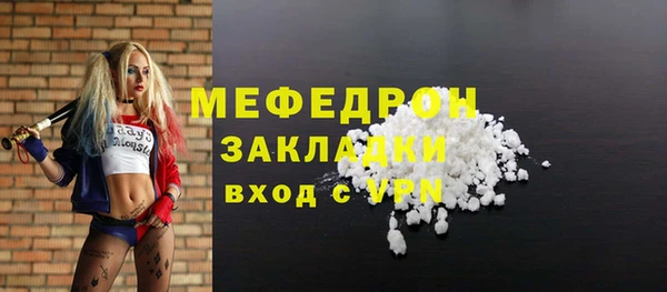 прущий лед Наволоки