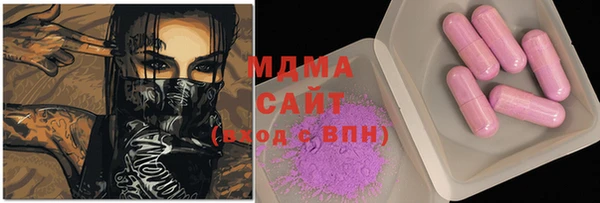 прущий лед Наволоки