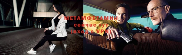 мефедрон мука Апатиты