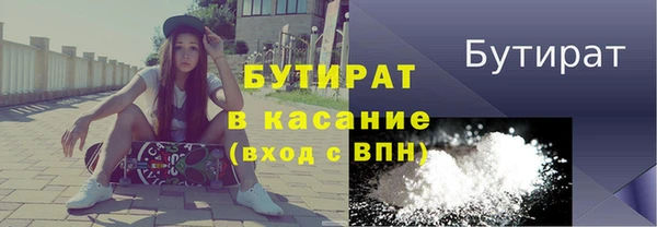 СК Надым