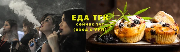 прущий лед Елабуга