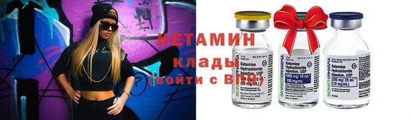 a pvp Анжеро-Судженск