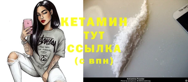 прущий лед Наволоки