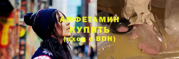 прущий лед Наволоки