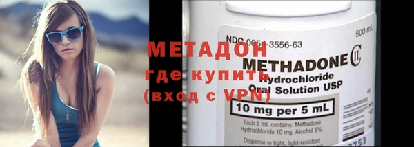прущий лед Наволоки