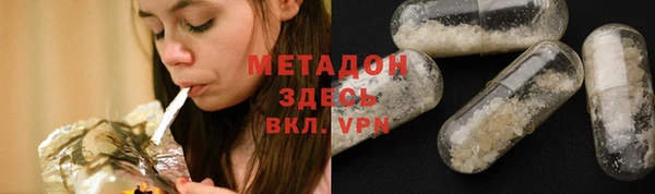 СК Надым