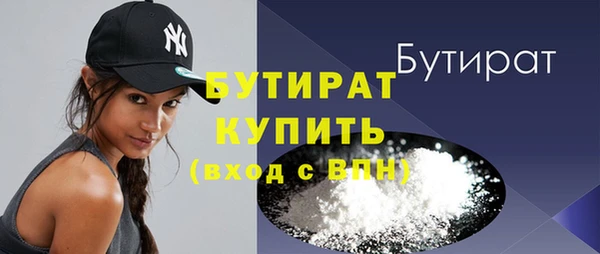 гашик Михайловск