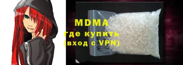 метамфетамин Михайлов
