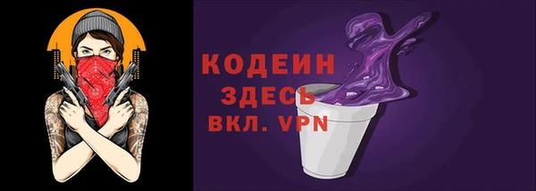 СК Надым