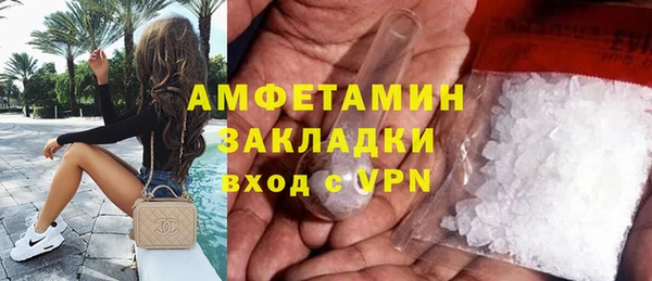 прущий лед Наволоки