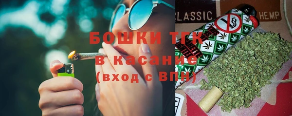 соль курить ск Навашино