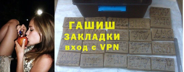 СК Надым