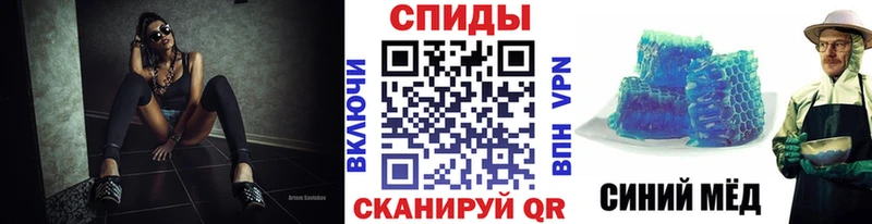 Метамфетамин пудра  где купить наркоту  Новоульяновск 