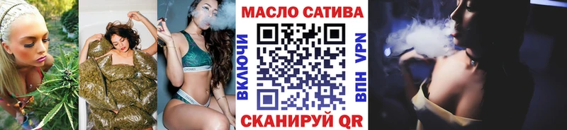 купить наркотик  Новоульяновск  Дистиллят ТГК концентрат 