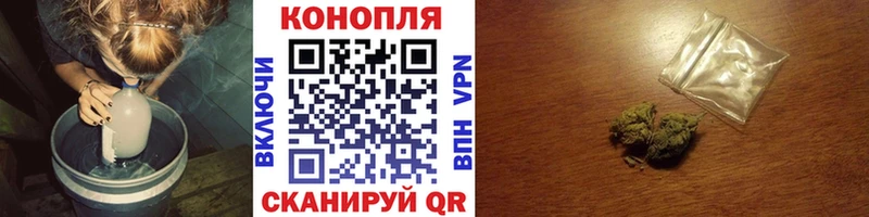 магазин продажи   Новоульяновск  Канабис THC 21% 